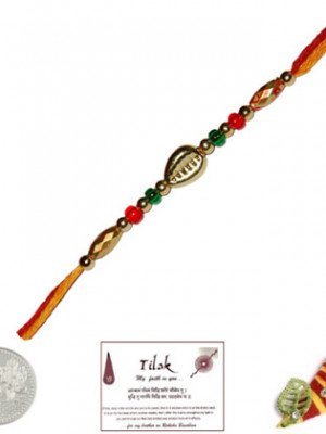Colorful Single Bead Rakhi with Free Silver Coin